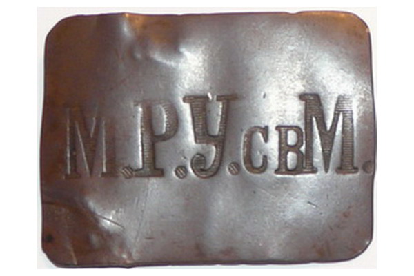 IPB Image